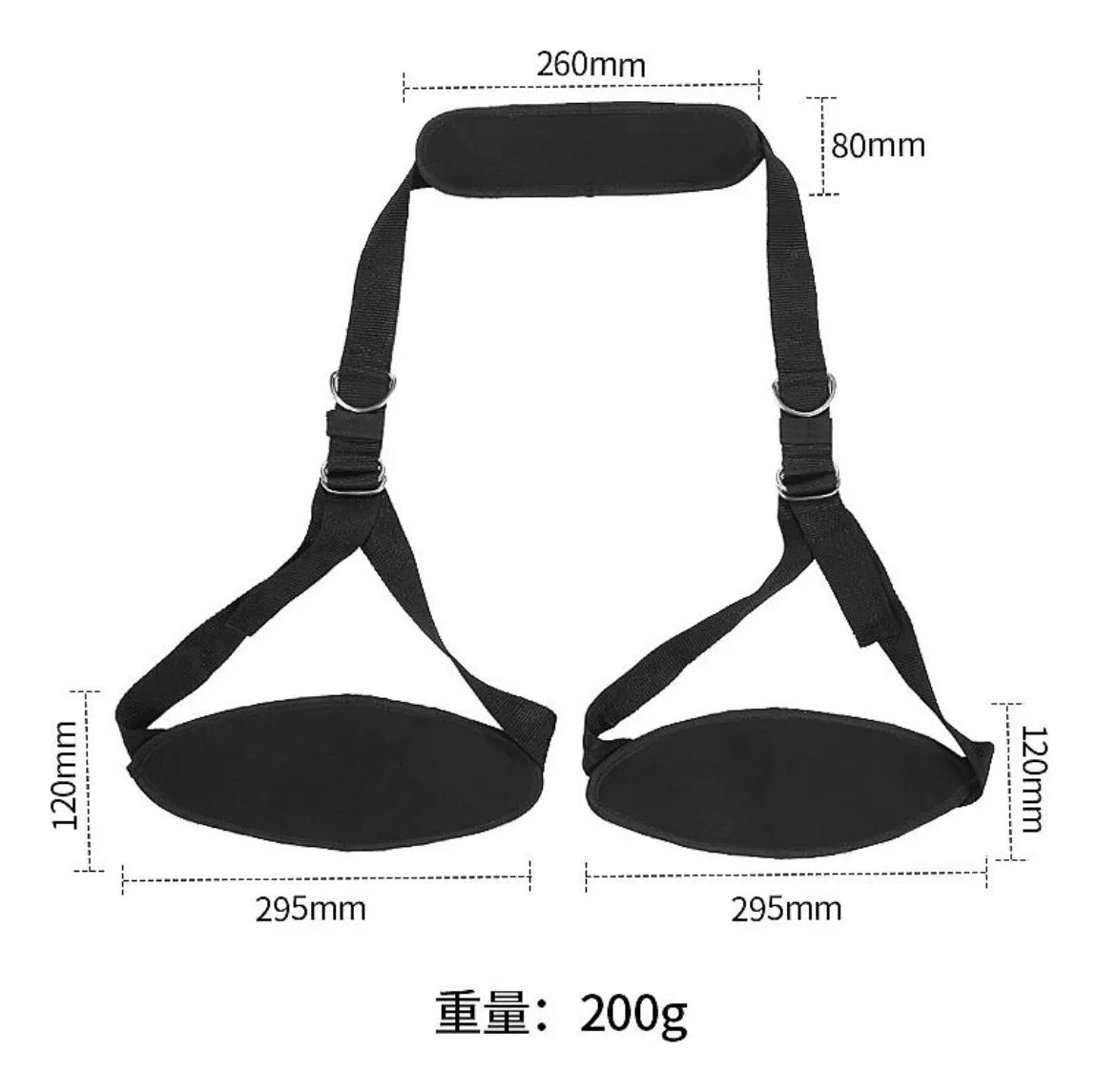BDSM - SEPARADOR DE PIERNAS AJUSTABLE