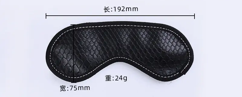 Antifaz negro en cuerina BDSM accesorio erótico con bondage